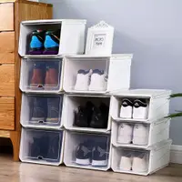 在飛比找蝦皮商城優惠-Mr.box 超耐重組合式透明掀蓋可加疊鞋盒收納箱 灰白 小