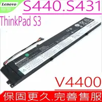 在飛比找樂天市場購物網優惠-LENOVO S440 電池(原裝)-聯想 V4400U ,