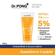 Dr.PONG MirrorX Whitening Body Sunscreen Waterproof 150g x 2