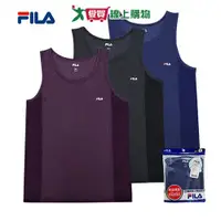 在飛比找蝦皮商城優惠-FILA 953涼感吸排拼接背心(M-XL)吸濕排汗 透氣舒