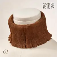 在飛比找momo購物網優惠-【NicoFun 愛定做】木質系17 深棕咖柳葉絲 百搭圍脖