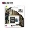 ☆電子花車☆Kingston 金士頓 128GB MI-SDXC記憶卡 Micro SDXC 128G 小卡 SDCG3