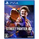 【地下街軟體世界】現貨供應 PS4 Street Fighter 6 快打旋風 6《中文版》