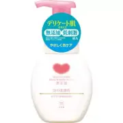 Cow Brand Facial Wash Foam Fragrance&Alcohol&Colorant-Free 200ml Made in Japan