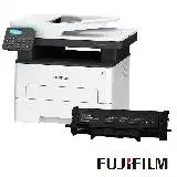 在飛比找遠傳friDay購物精選優惠-FUJIFILM ApeosPort 3410SD A4黑白