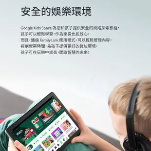 【Acer 宏碁】Acer Iconia Tab P10 10.4吋 6G/128G WiFi 平板電腦(內附原廠皮質保護殼)