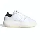 Adidas Stan Smith Pf W 女 白 黑 經典 三葉草 增高 厚底 休閒鞋 IE0450