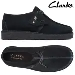 CLARKS ORIGINALS DESERT TREK 黑色麂皮女鞋