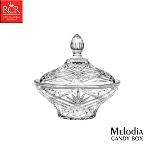 【義大利RCR】MELODIA系列 CANDY BOX 水晶糖果盒 18cm 糖果盒 玻璃糖果盒 玻璃收納盒