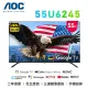 AOC 55U6245 55吋 4K HDR Google TV 智慧液晶電視 公司貨保固2年