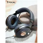 <可分期> FOCAL CELESTEE 封閉式 耳罩式 有線耳機 正品公司貨 保固1年