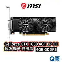 在飛比找蝦皮商城優惠-MSI 微星 GeForce GTX 1630 4GT LP