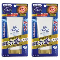 在飛比找蝦皮購物優惠-SKIN AQUA UV Super Moisture Es