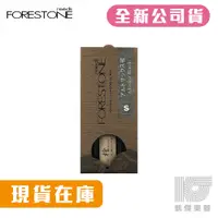 在飛比找蝦皮商城優惠-Forestone Hinoki天然混和檜木竹片 中音薩克斯