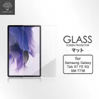 在飛比找有閑購物優惠-【愛瘋潮】Metal-Slim Samsung Tab S7