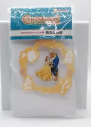 Disney Beauty and the Beast Belle 2" acrylic keychain charm Christmas ornament