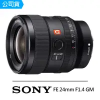 在飛比找momo購物網優惠-【SONY 索尼】SEL24F14GM FE 24mm F1