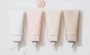 RMK Smooth fit poreless base 35g Japan