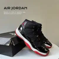 在飛比找蝦皮商城精選優惠-[HYC] AIR JORDAN 11 RETRO GS B