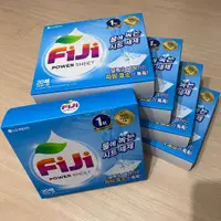 在飛比找蝦皮購物優惠-現貨 Fiji 飛漬 一紙淨 酵素洗衣紙 LG洗衣紙 樂金洗