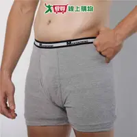 在飛比找蝦皮商城優惠-M-MEN'S NON-NO竹炭織帶平口褲(M~2L)台灣製