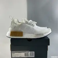 在飛比找Yahoo!奇摩拍賣優惠-adidas NMD Boost 白粉 玫瑰金 透氣 經典 