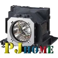 在飛比找PChome商店街優惠-PANASONIC PT-VX501U LAMP ET-LA