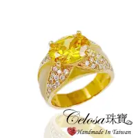 在飛比找momo購物網優惠-【Celosa】寵愛晶鑽戒指(黃K色系)