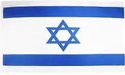 Israel Flag 3' x 5' for fans - Israeli - Jewish flags 90 x 150 cm - Banner 3x5 ft with hole - AZ FLAG