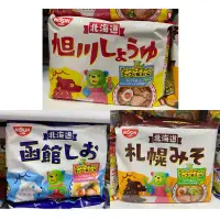 在飛比找蝦皮購物優惠-日本 Nissin 日清 北海道5食入泡麵 札幌味噌風味/函