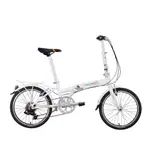 《MERIDA》鋁合金摺疊車架 飛翔 20 -石頭單車
