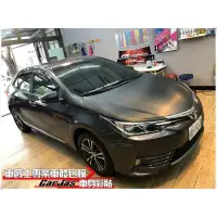 在飛比找蝦皮購物優惠-【車爵士專業車體包膜】汽車包膜 汽車彩繪 卡夢 消光 犀牛皮