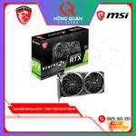 微星 GEFORCE RTX 3060 VENTUS 2X 12GB OC 顯卡(12GB GDR6,192 位,HDM