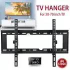 TV Wall Mount Bracket Tilt/Slim LCD LED 32 40 42 47 50 55 60 65 70 75 80 90inch