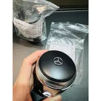 在飛比找蝦皮購物優惠-全新可面交 Mercedes-Benz 賓士原廠 精品煙灰缸