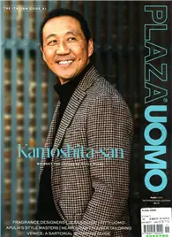 在飛比找TAAZE讀冊生活優惠-PLAZA UOMO 第11期