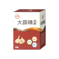 在飛比找蝦皮商城優惠-【台糖】大蒜精(60粒/盒)