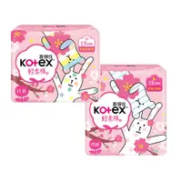 在飛比找蝦皮商城優惠-【Kotex 靠得住】香氛系列 杏桃花衛生棉 日/夜用 (2