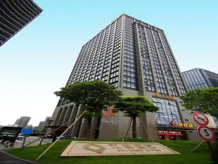 杭州廣彬國際酒店式公寓Guangbin International Apartment Hotel