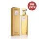 【Elizabeth Arden 雅頓】第五大道淡香精 125ml