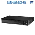 昌運監視器 DJS-SXL432-4K 32路 H.265+ 4K IVS DVR 監視器主機