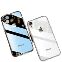 在飛比找蝦皮購物優惠-超薄 iPhone SE2 SE3 2020 2022 第二