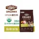 歐奇斯 ORGANIX 95%有 機飼料 無穀成貓 6lb (2.72kg) 貓飼料