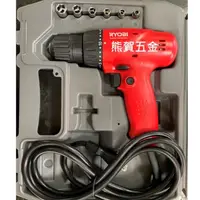 在飛比找蝦皮購物優惠-熊賀五金 附發票 RYOBI FDD1010KT 三分電鑽 