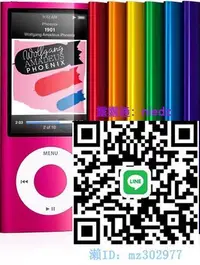 在飛比找露天拍賣優惠-隨身聽蘋果正品 ipod nano5 代 可攝像 錄音 iP