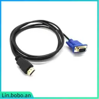 在飛比找蝦皮購物優惠-HDMI-compatible To VGA D-SUB M