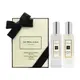 【Jo Malone】英國梨與小蒼蘭+牡丹與胭紅麂絨香水兩入組 30ml*2