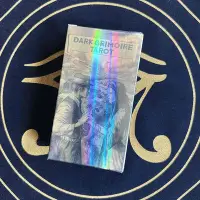 在飛比找Yahoo!奇摩拍賣優惠-Dark Grimoire Tarot 黑暗塔羅牌 暗影卡羅