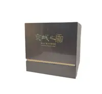 在飛比找樂天市場購物網優惠-【RH shop】牛爾-京城之霜 高效訂製天后尊榮霜 50G