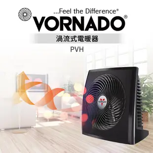 美國 VORNADO 沃拿多 PVH-TW/PVH 渦流循環電暖器 冷暖循環扇 電暖器 冷暖風扇 暖器 暖氣